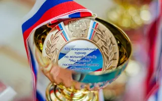 Турнир памяти Сергея Каналюка собрал спортсменов со всего Крыма