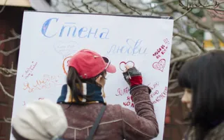 В экопарке «Лукоморье» отмечают День влюблённых