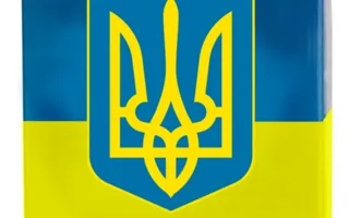 Купальники «Новороссия» и туалетную бумагу «Украина» продают в Интернете