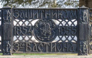 Городские зарисовки: севастопольские бастионы