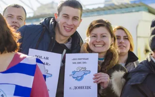 Состоялся III Международный слёт любителей зимнего плавания