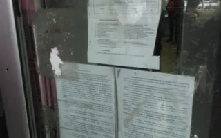 СМИ: В УФМС Севастополя игнорируют поручение губернатора