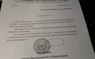 В церкви новые услуги: отпевание самоубийц и «развенчивание»