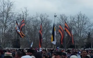 Севастополь отметил годовщину воссоединения с Россией