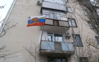 Севастополь отметил годовщину воссоединения с Россией