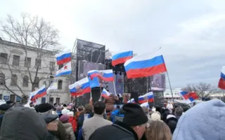 Севастополь отметил годовщину воссоединения с Россией