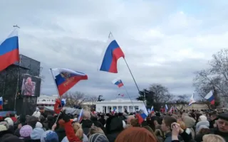 Севастополь отметил годовщину воссоединения с Россией