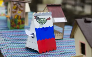 В «Лукоморье» подвели итоги конкурса скворечников 