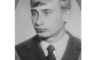 Неизвестные фото молодого Путина опубликовал «Time»