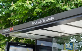 В Севастополе состоялось открытие «умной» остановки на Ушакова