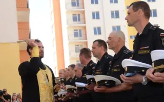 Более ста «черноморцев» получили квартиры в Казачке