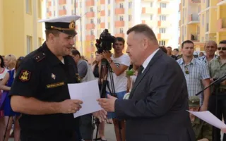 Более ста «черноморцев» получили квартиры в Казачке