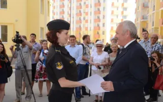 Более ста «черноморцев» получили квартиры в Казачке