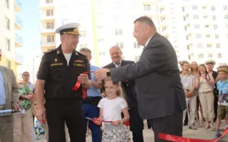 Более ста «черноморцев» получили квартиры в Казачке