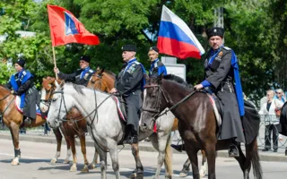 В Севастополе завершился конный переход казаков юга России