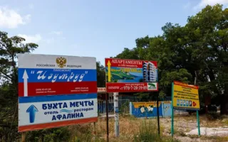 Популярный блогер из Москвы рассказал про стройки Крыма