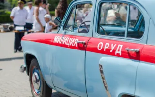 В День ГИБДД в Севастополе прошла выставка ретро-автомобилей