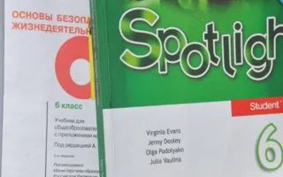 ​Севастопольские школьники получат учебники «по наследству»