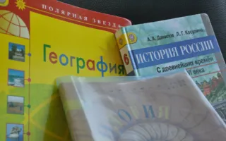 ​Севастопольские школьники получат учебники «по наследству»