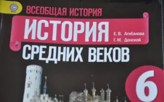 ​Севастопольские школьники получат учебники «по наследству»
