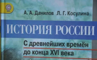 ​Севастопольские школьники получат учебники «по наследству»