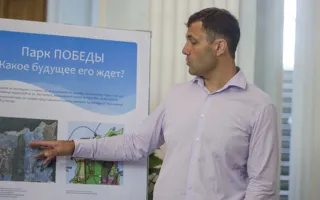В Севастополе открылась выставка, посвящённая парку Победы