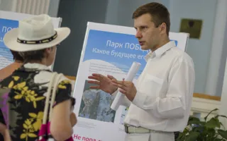 В Севастополе открылась выставка, посвящённая парку Победы