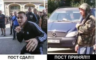 В Украине на смену «титушкам» пришли «йовбаки»