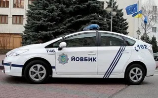 В Украине на смену «титушкам» пришли «йовбаки»