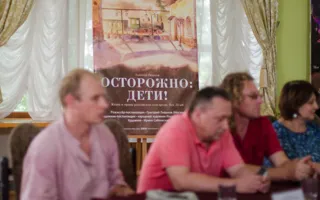 Спектакль «Осторожно: дети!» вновь в афише театра имени Луначарского