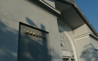 В Севастополе восстанавливают кинотеатр «Моряк»