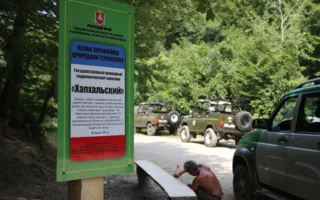 Водопад Джур-Джур привели в порядок