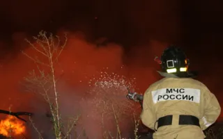 ​В Севастополе тушили крупный пожар 