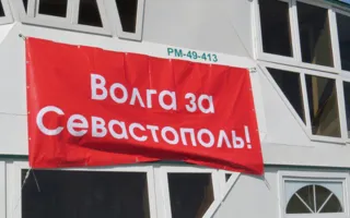 В Севастополе по бухте пустят старинный колёсный теплоход