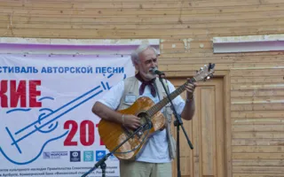 В Севастополе стартовали «Балаклавские каникулы — 2015»