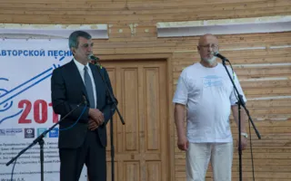 В Севастополе стартовали «Балаклавские каникулы — 2015»