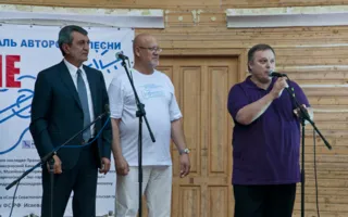 В Севастополе стартовали «Балаклавские каникулы — 2015»