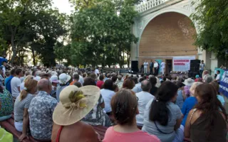 В Севастополе стартовали «Балаклавские каникулы — 2015»