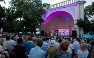 В Севастополе стартовали «Балаклавские каникулы — 2015»