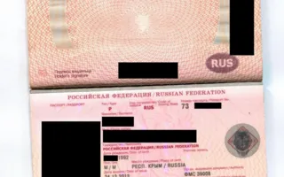 Крымчанину с гражданством России Литва отказала в визе