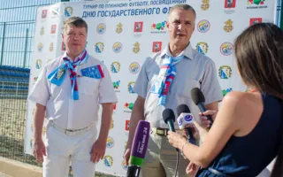 В Севастополе завершился турнир по пляжному футболу