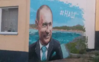 Количество Путиных в Крыму за неделю выросло в два раза