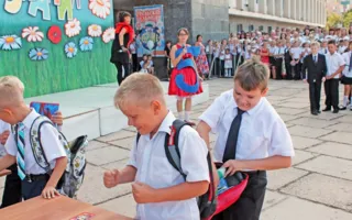 Как в Севастополе встречали День знаний