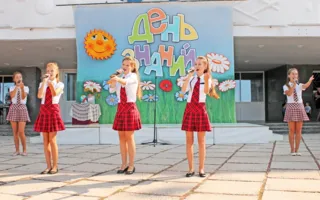 Как в Севастополе встречали День знаний