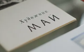 В Севастополе открылась выставка картин «художника Мая»