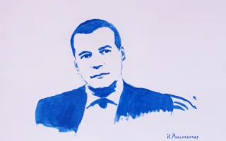 Художница нарисовала портрет Путина... грудью