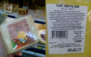 «Хамон», сыры и лягушачьи лапки: как дела с «запрещёнкой» в Севастополе?