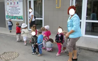 В частном детсаду Севастополя детей связали «живой цепью»