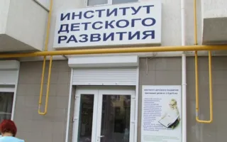 В частном детсаду Севастополя детей связали «живой цепью»