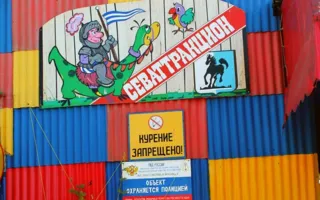 Карусели на Историческом бульваре — место, куда не хочется вести детей